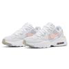 Nike Air Max Fusion White Washed Coral Women's CJ1671-101