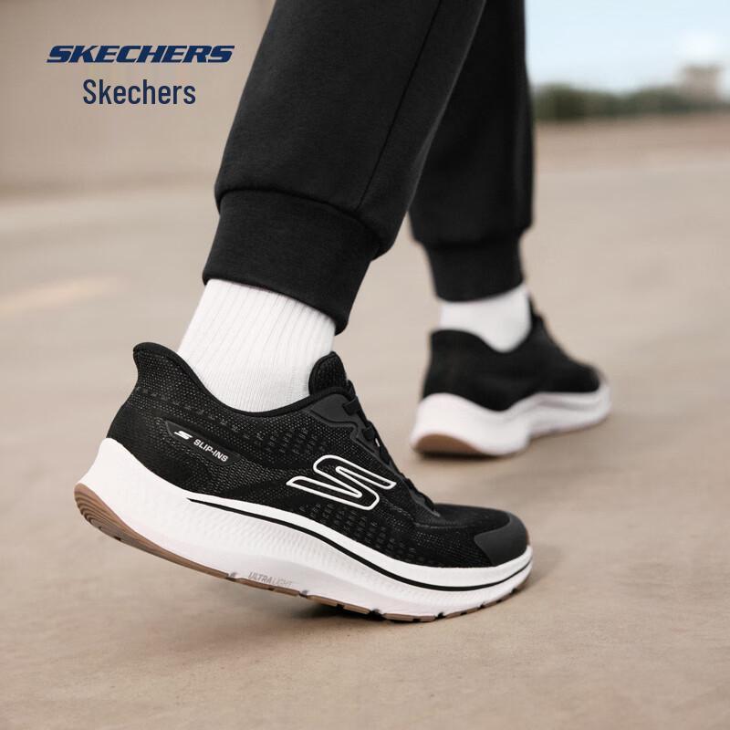 Skechers Men's Lightweight Running Shoes 220887