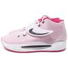 Kd 14 Kay Yow DV2497-600
