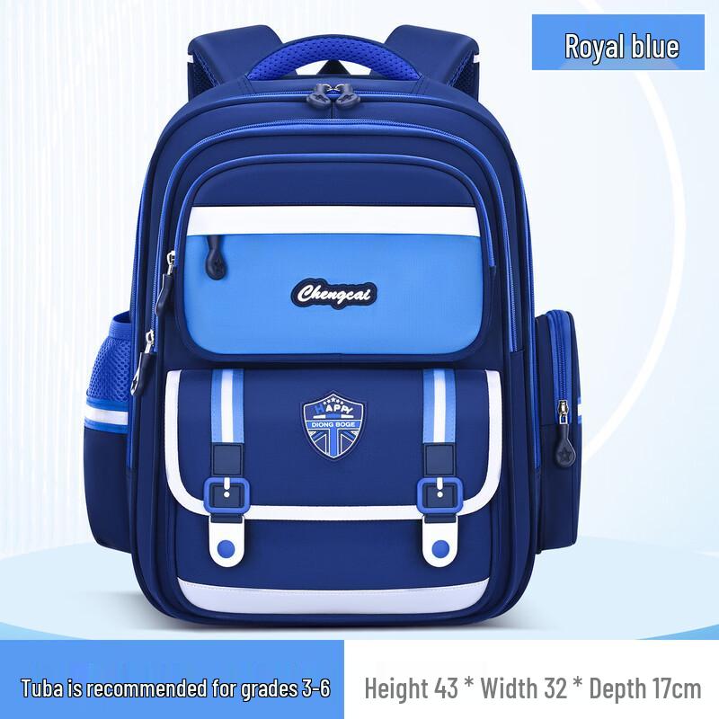 Li Shen Kids  Ergonomic School Backpack Standard School Size