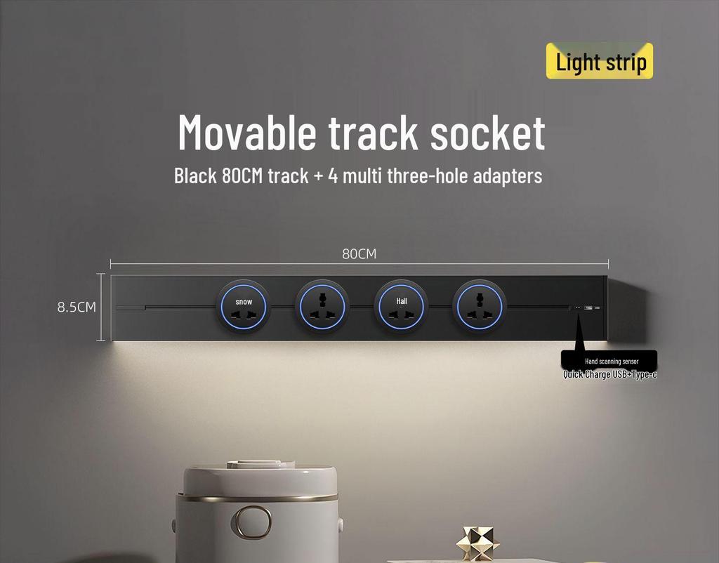 Universal Black Track Multi-function Power Strip with USB and Induction Light