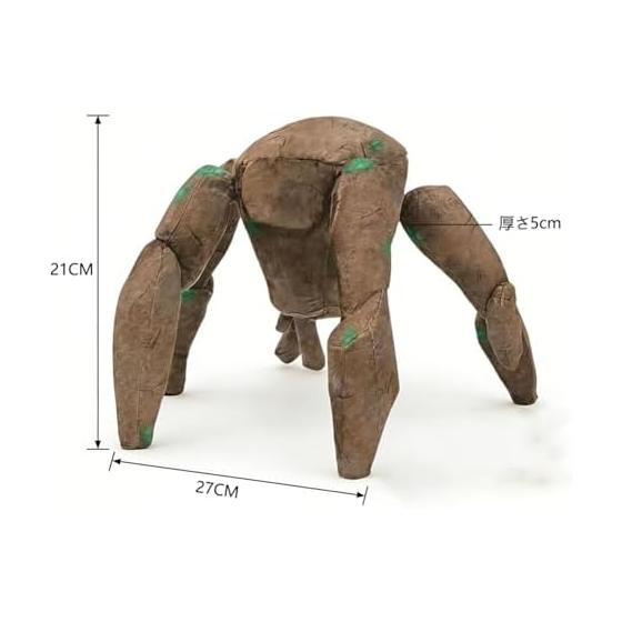 Project Hail Mary Rocky Plush Toy - Alien-Inspired Multi-Legged Creature Soft Hugging Pillow - Sci-Fi Movie Merchandise - Birthday Gift - Must-Have
