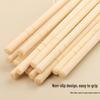 ZISIZ Disposable Bamboo Chopsticks