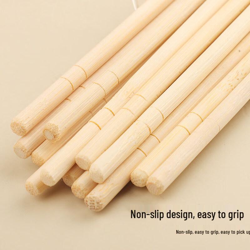 ZISIZ Disposable Bamboo Chopsticks