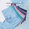 Neixiaoban Men's 7A Antibacterial Ice Silk Boxer Briefs 4-Pack