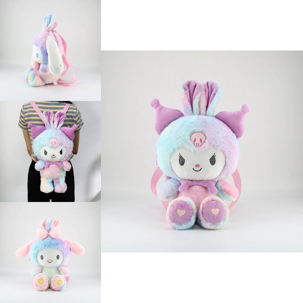 Adorable Kuromi My Melody Plush Backpack Cute Shoulder Bags For Girls Gifts