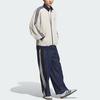 adidas Originals Top Strick Trainingsjacke Herren KC2618