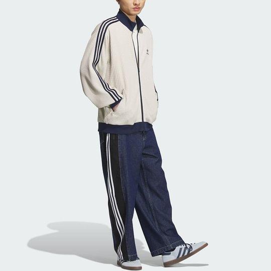 adidas Originals Top Strick Trainingsjacke Herren KC2618