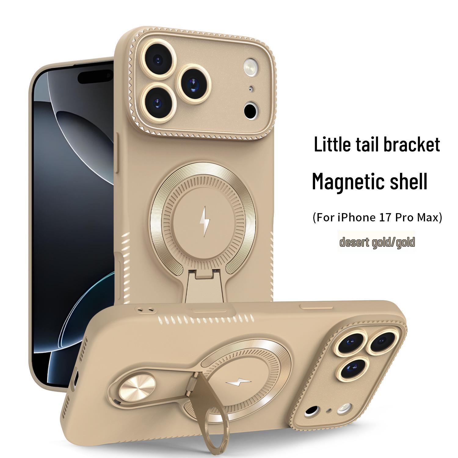 

Магнітний чохол-підставка Little Tail для iPhone 17 Pro Max - М яка оболонка, стійка до падінь, з великим віконцем. iPhone 17 Pro Max золотий/пустельний