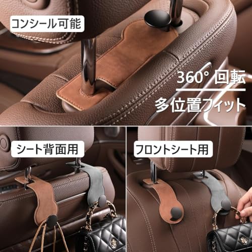 OBEST Haczyki na zagłówek do fotelika samochodowego Zestaw 2 szt. Nośność 30 kg Starannie wyselekcjonowane skórzane metalowe haczyki Haczyk Akcesoria samochodowe Wygodne towary Samochód Sto