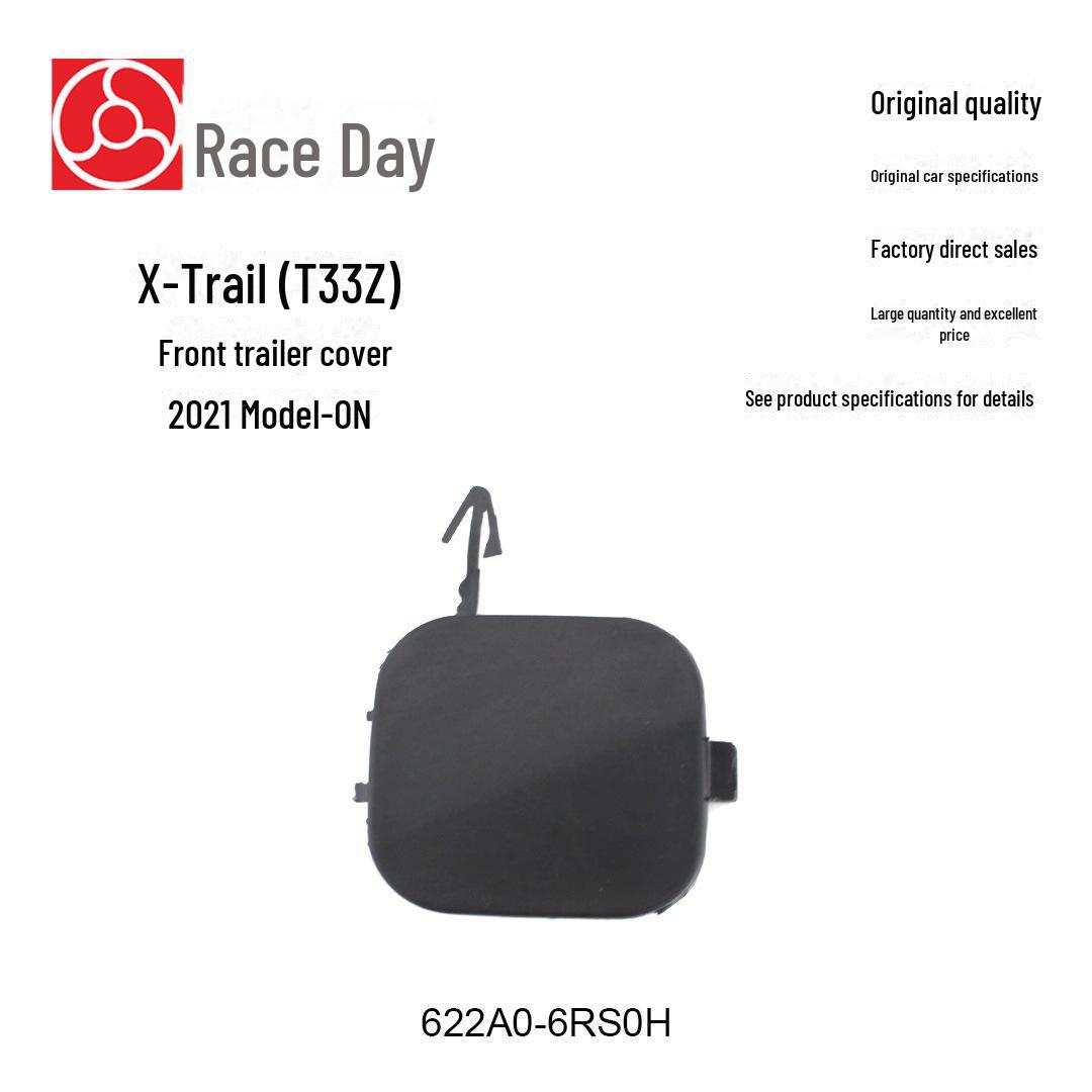 

Чехол для прицепа для X-Trail 2021-2023 Передний 622A0-6RS0H