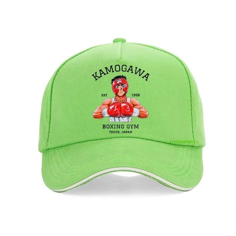 KBG Hajime No Ippo Vintage Baseball Cap Cotton Unisex Summer Trucker Hat Anime Kamogawa Boxing Gym Hats Makunouchi Takamura