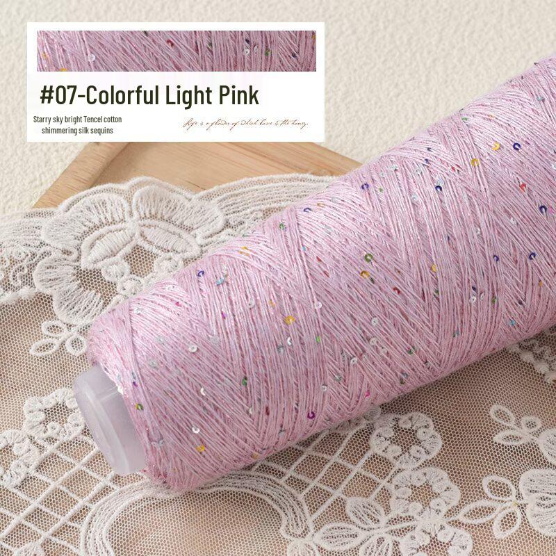 Special Offer: Summer Tencel Cotton Sequin Glitter Yarn - Colorful DIY Handmade Knitting