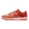 Dunk Low Winter Solstice