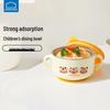 LocknLock Stainless Steel Baby Feeding Bowl
