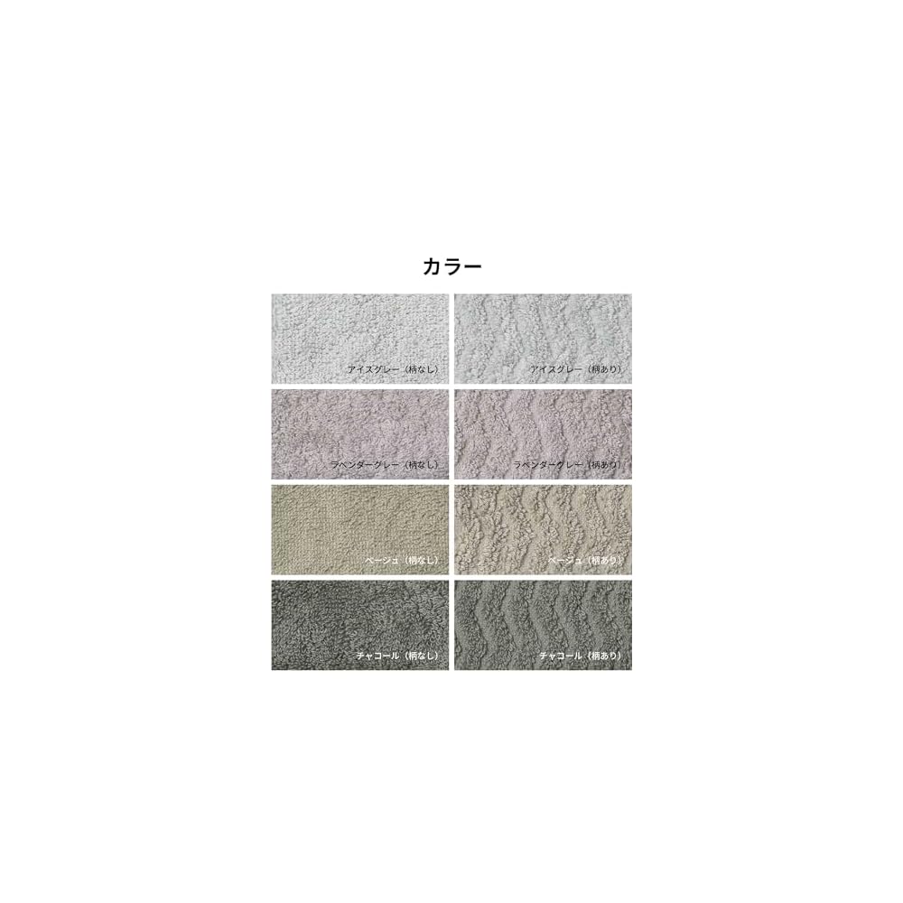 aso Imabari Towel Handkerchiefs, Individually Packaged, Absorbent, Quick-Drying, Durable, Made in