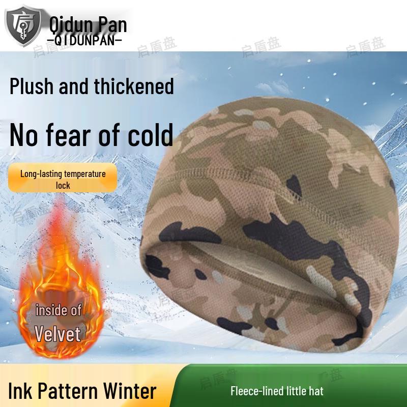Qidunpan Winter Cycling Fleece Balaclava