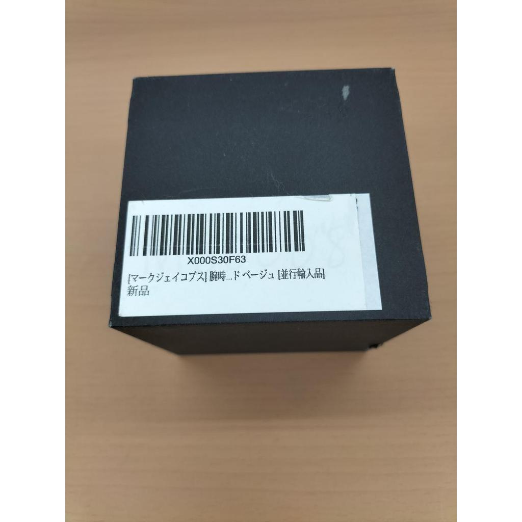 Used MARC JACOBS MJ1533 wristwatch