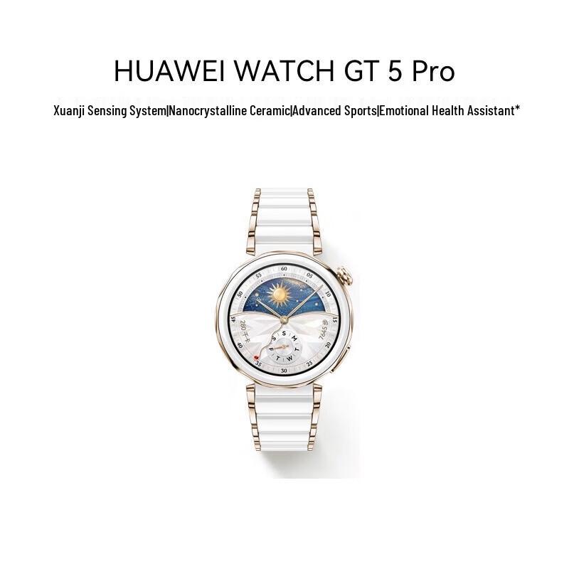 

Huawei Watch GT 5 Pro Smartwatch (CN version)
