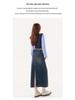 American Retro High Waist A-Line Denim Skirt with Slit and Patchwork - Spring 2026 Collection