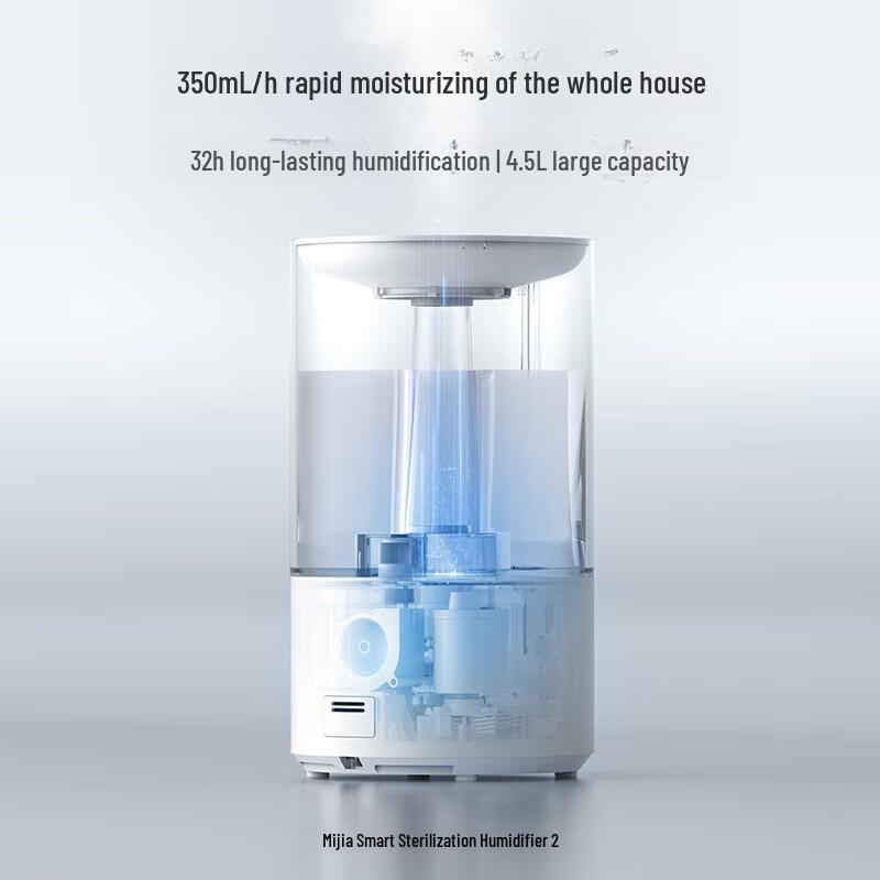 Xiaomi Smart Sterilization Humidifier 2: Home Aromatherapy Air Purifier for Bedroom, Safe for Pregnant Women and Babies