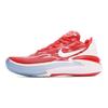 Nike Air Zoom G.T. Cut 2 'University Red' Sneakers Casual DX6650-602