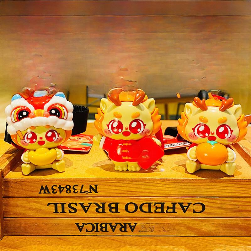 Vibrant Pvc Dragon Keychain Cute Lion Dance Design Perfect For Holiday Gifts