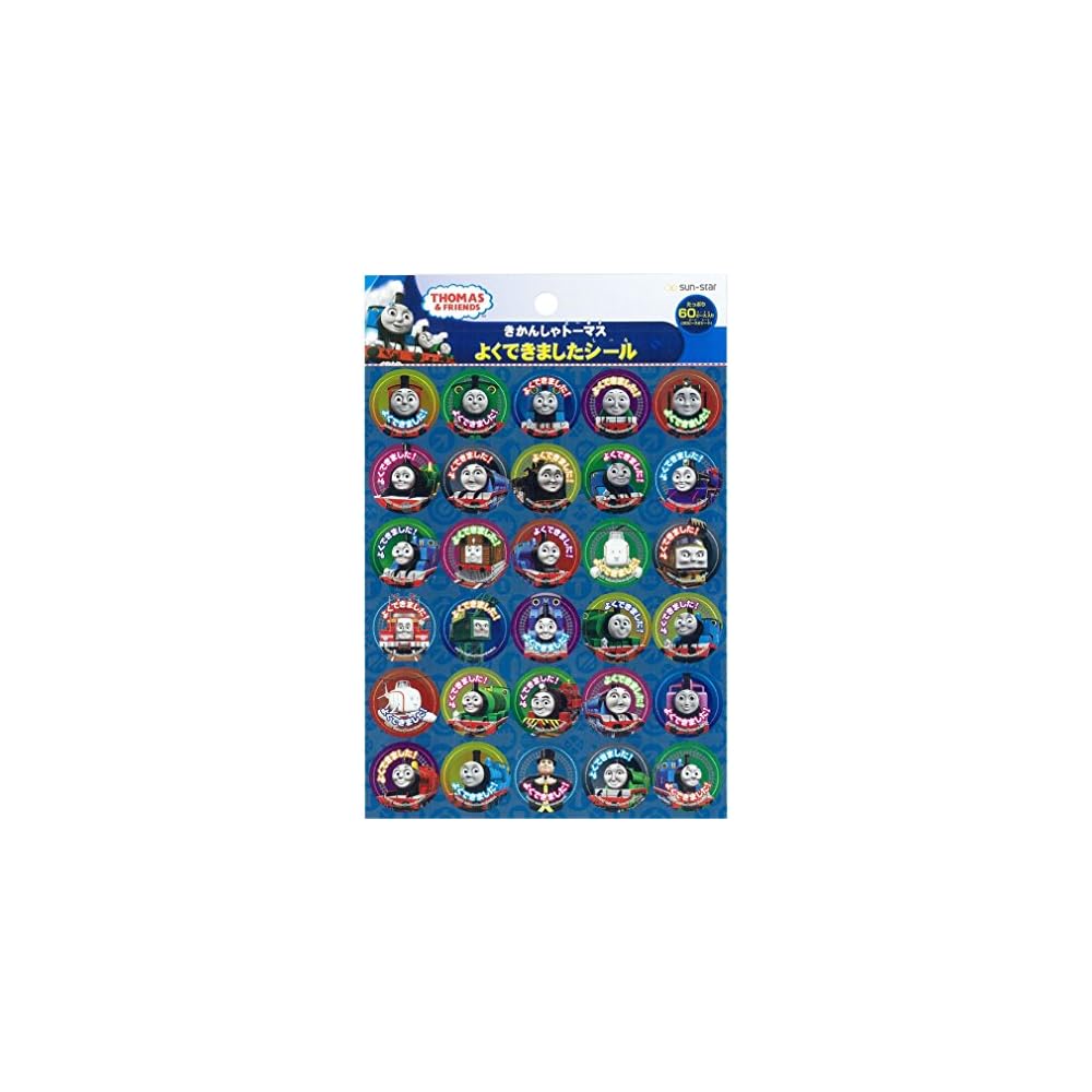 

Sunstar Thomas & Friends Achievement Stickers 2850617B, Fun Reward for Kids, Train Theme, Great for Classroom or Home Use