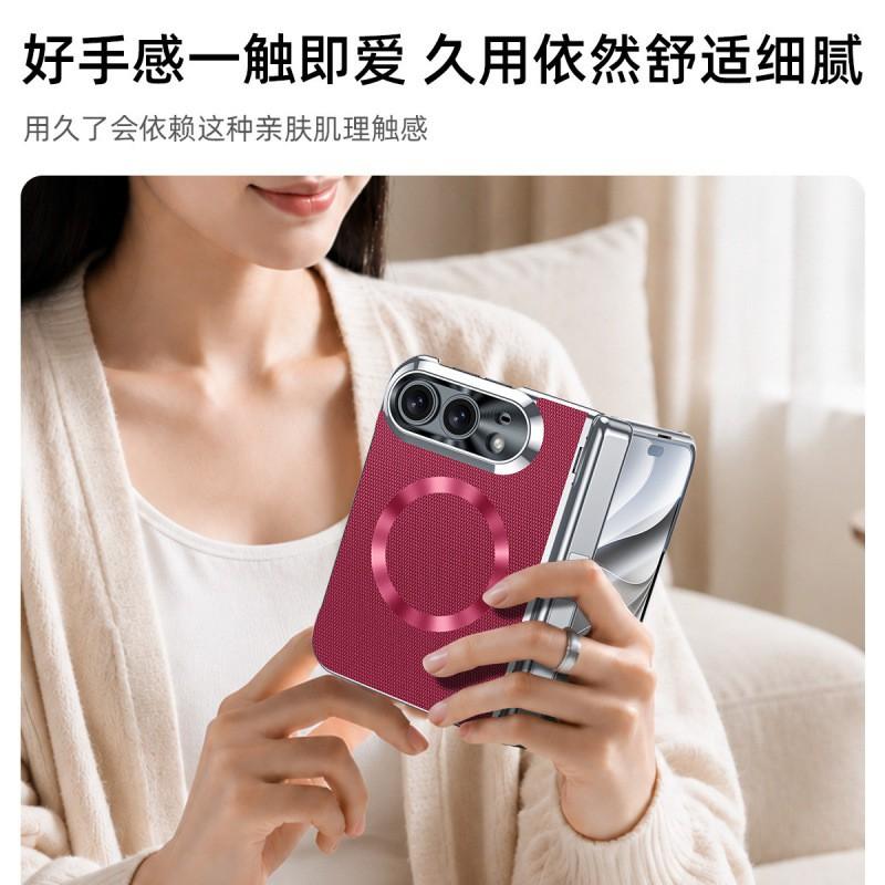 Magnetic Hinge Leather Case With Screen Protector IPhone Duo Shockproof Full Body Cover Stand Anti-fingerprint