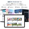 Android 13 16GB RAM 8GB 256GB ROM 1TB tablet model 4G LTE camera BT 8000mAh GMS FHD fast charging 12-inch tablet, (8GB + expandable) + + expandable,