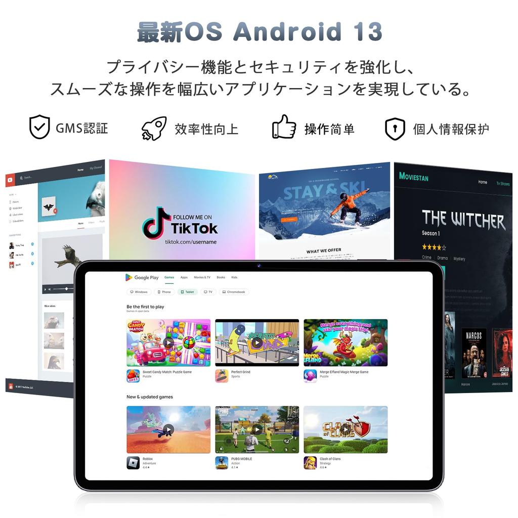 Android 13 16GB RAM 8GB 256GB ROM 1TB tablet model 4G LTE camera BT 8000mAh GMS FHD fast charging 12-inch tablet, (8GB + expandable) + + expandable,