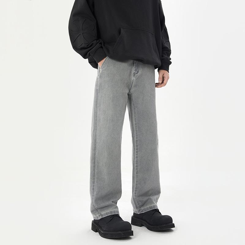 New Autumn Wide-leg Jeans Men's Loose Straight-leg Casual Pants