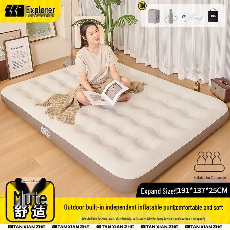 TAN XIAN ZHE Explorer Double Inflatable Camping Sleeping Mat
