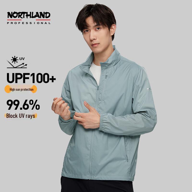 NORTHLAND Men's Ota Cicada Wing Jacket NKJDT5301S