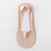 5 Pairs of Women's Summer Thin Cotton Sole Ice Silk Cool Shallow Mouth Invisible Socks