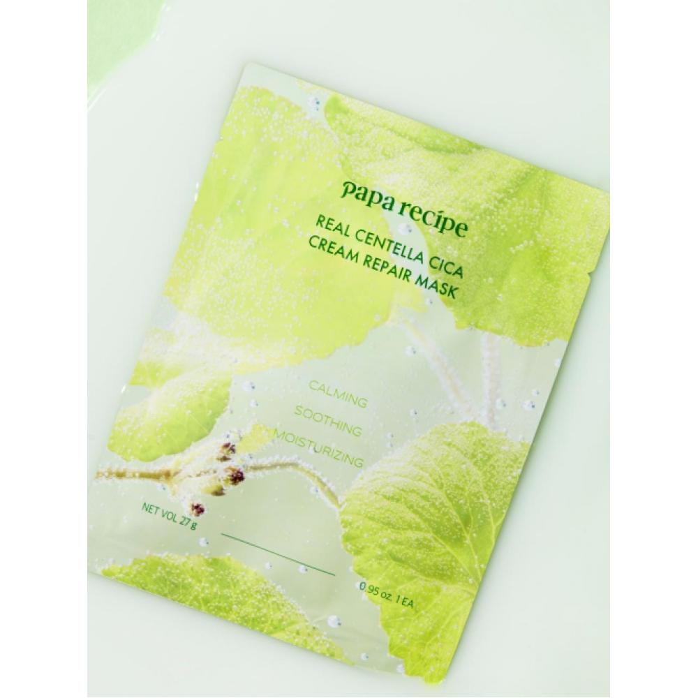 Paparecipe Real Centella Cica Cream Repair Mask  10 Sheets 