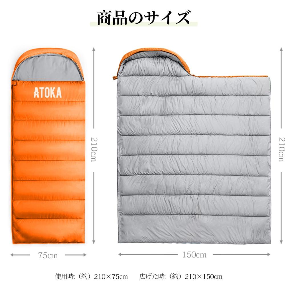 ATOKA Sleeping Envelope Heat For All Comfortable Easy For Mountain Sleeping In The Disaster Can Be Used In Storage Bag Included Bag, Type,