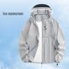 Tanbeiman Unisex Ice Silk Sun Protection Jacket