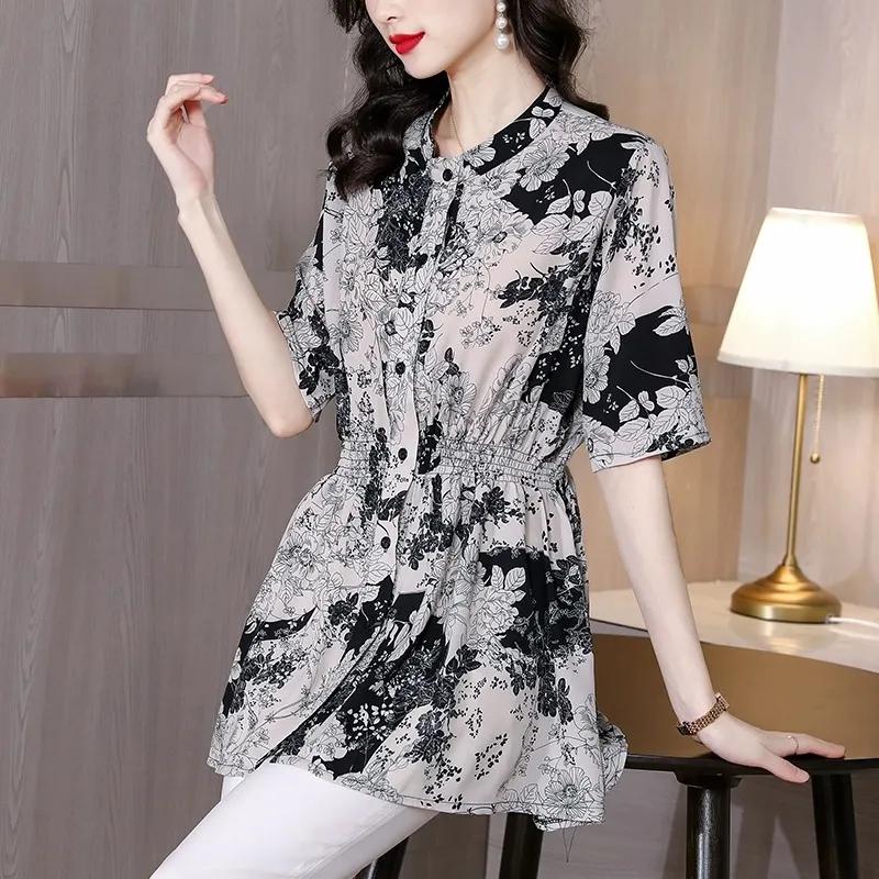 Women's Summer Mid-Length Waist Shirt Mom Short Sleeve Loose Printed Casual Tops