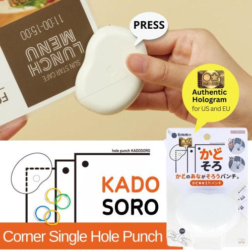 Sun-Star Stationery Single Hole Punch for Corners, White, S4765095