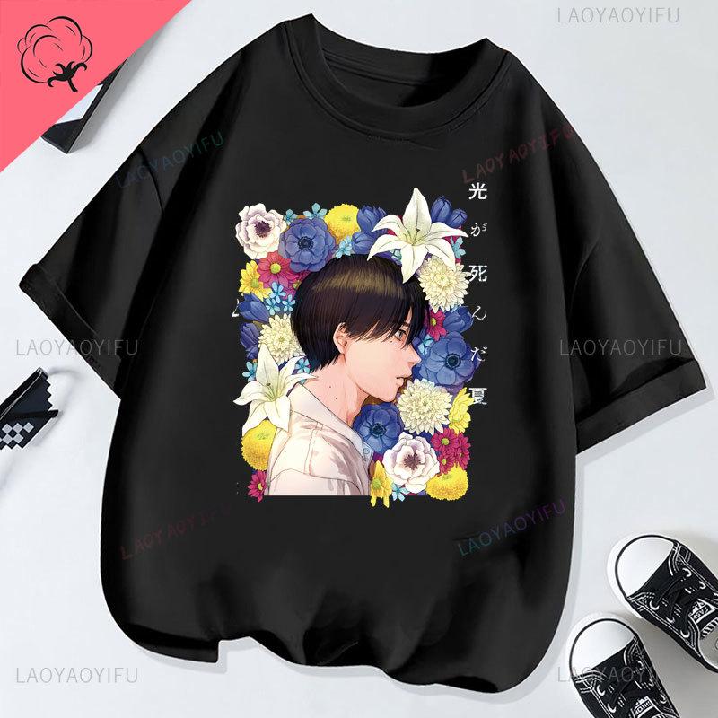 Das Sommer Hikaru Starb Anime Cartoon TV T-Shirt Shinda Natsu Baumwolle Rundhals Harajuku Streetwear Kreativität T-Shirt Grafik T-Shirts
