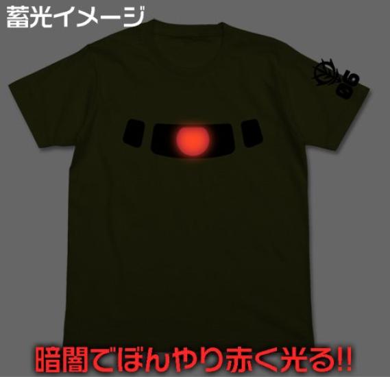 Gundam Zaku Monoeye Glow-in-the-Dark T-Shirt Moss Size: L