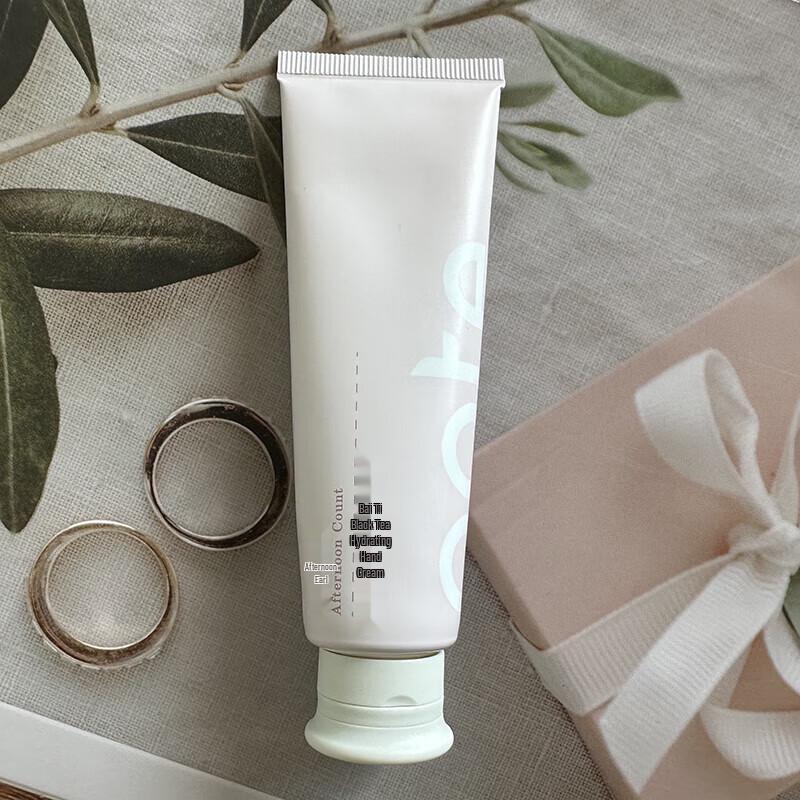 

Baitie Red Tea Moisturizing Hand Cream 50g