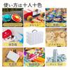 Senfuu Beyblade Case, Storage Box for Beyblades and Miscellaneous Goods, with Handle, Portable, Semi-Transparent, Holds 30 Blades, White