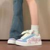 Dopamine Women's Shoes Autumn New Original Retro Star Board Shoes Women's Trendy Versatile Low-top Casual Shoes