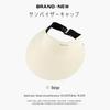 Women's Seamless Large Brim Ice-Feel UV Protection Foldable Sun Hat