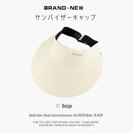 Women's Seamless Large Brim Ice-Feel UV Protection Foldable Sun Hat