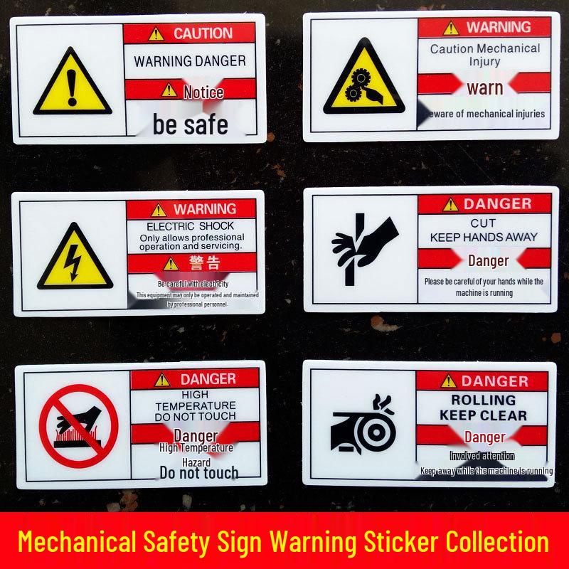 PVC Electric Shock Hazard Warning Sign for Mechanical Equipment