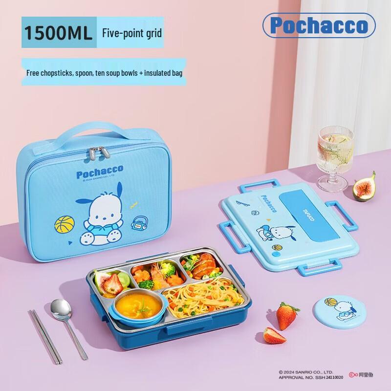 TAFUCO Sanrio Pochacco 5-Compartment Insulated Lunch Box