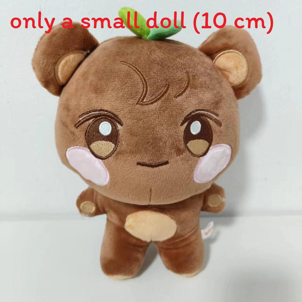 Ateez Cartoon Animals Plush Toy With Pp Cotton For Collectors Fans